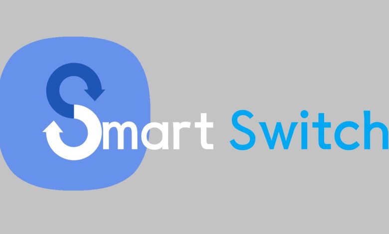 Complete Learning To Download Smart Switch App