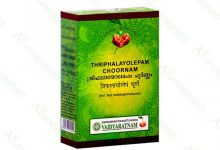 Vaidyaratnam Products
